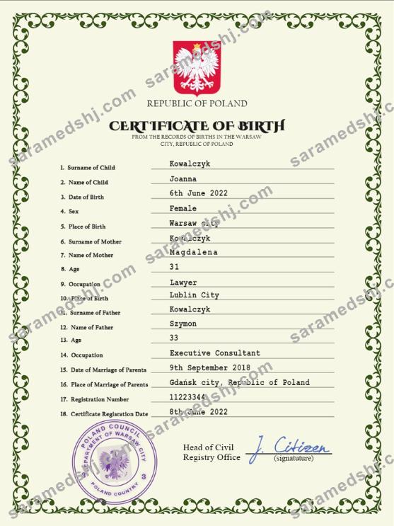 Poland vital record birth certificate PSD template,